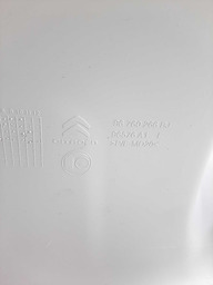 ACABAMENTO COLUNA TRASEIRA ESQUERDA CITROËN C3 2013 A 2019