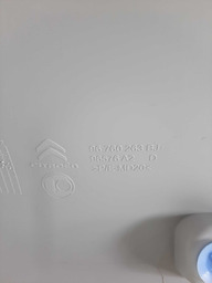 ACABAMENTO COLUNA TRASEIRA DIREITA CITROËN C3 2013 A 2019