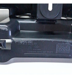 SUPORTE PARACHOQUE TRASEIRO CITROËN C3 2013 A 2019 DETALHE