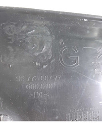 ACABAMENTO SOLEIRA PORTA TRAS ESQUERDA C3 2015 DETALHE USO