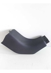 Acabamento Soleira Dianteira Direita Citroën C3 2013 A 2019