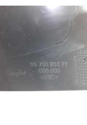 ACABAMENTO SOLEIRA DIANTEIRA DIREITA CITROËN C3 2013 A 2019