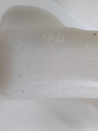 RESERVATÓRIO AGUA PARABRISA  HB20 1.6 1.0 2013 A  2022