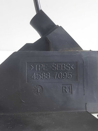 FECHADURA ELÉTRICA DIANTEIRA DIREITA C4 PALLAS 2007 A 2013