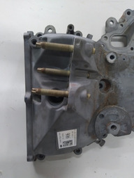 TAMPA LATERAL MOTOR FORD KA 1.5 3CC DRAGON 2019 A 2021 