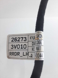 CHICOTE FORRO PORTA TRASEIRA ESQUERDA AZERA 2012 A 2016 