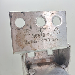 SUPORTE DIREITO ALMA PARACHOQUE DIANT BMW X3 2003 A 2011