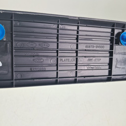 SOLEIRA EXTERNA DIANTEIRA ESQ HYUNDAI AZERA 2012 A 2016