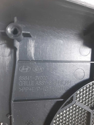 TELA ALTO FALANTE TRASEIRA DIREITA HYUNDAI AZERA 2012 A 16