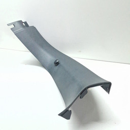 ACABAMANTO INTERNO TAMPA TRAS ESQ MITSUBISHI ASX 2011 A 14