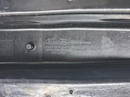 ALMA LAMINA PARACHOQUE TRASEIRO OPIRUS 2005 A 2011