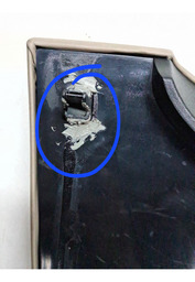 TAMPA INFERIOR PAINEL DISCOVERY 4 3.0 2012 A 2016 DETALHE 