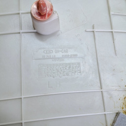 ACABAMENTO COLUNA TRASEIRA LADO DIR KIA OPIRUS 2007 2008