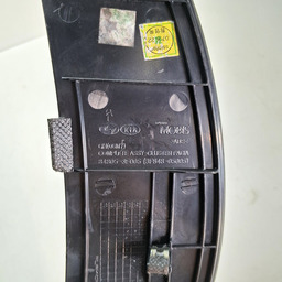 MOLDURA PAINEL INSTRUMENTO KIA OPIRUS 3.8 2007 2008 