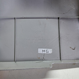 ACABAMENTO INFERIOR PAINEL KIA OPIRUS 3.8 2007 2008 