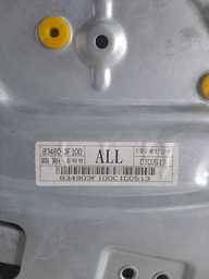 MAQUINA VIDRO ELETRICA TRASEIRA DIREITA KIA OPIRUS 2008 