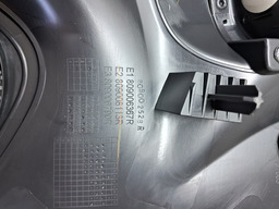 FORRO PORTA DIANTEIRA DIREITA CAPTUR 2017 2018 A 2024