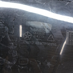 TAMPA CAIXA BATERIA JEEP RENEGADE 1.3 T270 2022 2023 2024 