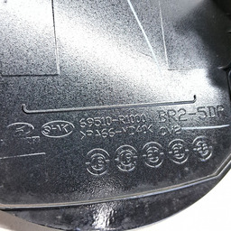 PORTINHOLA HB20 1.0 HATCH 2020 2021 2022