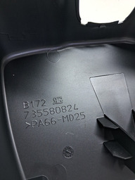 MOLDURA ACABAMENTO PAINEL RENEGADE 2016 2017/