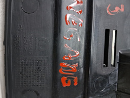 SUPORTE GUIA SOLEIRA  TRASEIRO ESQ RENEGADE 2020/