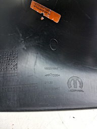 ACABAMENTO SOLEIRA DIANT ESQUERDA RENEGADE 2020 2021 22/