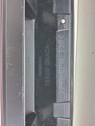 SPOILER LATERAL DIREITO NISSAN KICKS 2017 2018 2019 2020 21