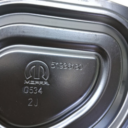 TAMPA VEDAÇÃO ASSOALHO RENEGADE T270 1.3 2022 2023 2024 