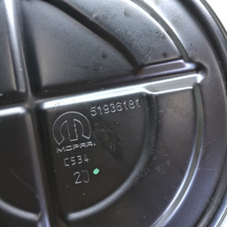 TAMPA PROTECAO BOMBA COMBUSTÍVEL RENEGADE T270 2022 2023 24