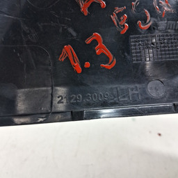 CAPA INFERIOR RETROVISOR ESQUERDO RENEGADE 2016/