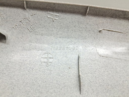 ACABAMENTO COLUNA DIANT ESQ FIAT PALIO FIRE 1.0 2006 A 2015