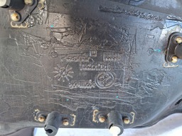 FORRO PORTA TRASEIRA ESQ FIAT PALIO 2006 A 2016 2 PORTAS