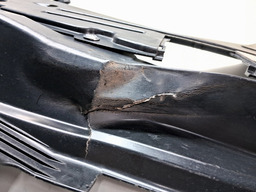 PROTETOR ASSOALHO TRASEIRO ESQU AUDI Q3 2015 A 2019 C/AVARIA