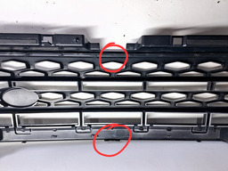 GRADE PARACHOQUE DIANTEIRO LAND ROVER DISCOVERY 4 2009 A 13