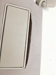 QUEBRA SOL LADO ESQUERDO DISCOVERY 3 2.7 2005 A 2009 DETALHE