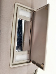 QUEBRA SOL LADO DIREITO DISCOVERY 3 2.7 2005 A 2009 DETALHE