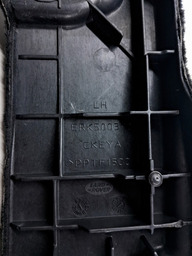 FORRO ESQUERDO PORTA MALAS DISCOVERY 3 2.7 V6 2005 A 2009