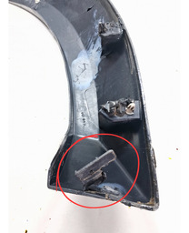 MOLDURA APLIQUE PARALAMA DIANTEIRO ESQU DISCOVERY 3 05 A 09