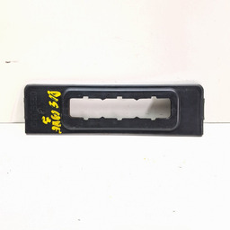 Tampa Caixa Modulo Discovery 3 2.7 V6 Diesel 2005 A 2009