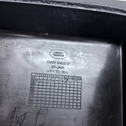 TAMPA MOTOR LATERAL DIREITA DISCOVERY 3 2.7 V6 2005 A 2009