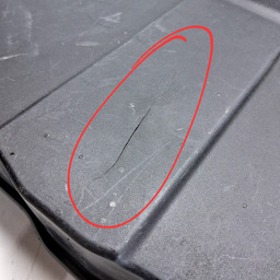 TAMPA MOTOR LATERAL DIREITA DISCOVERY 3 2.7 V6 2005 A 2009