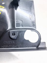 ACABAMENTO SOLEIRA DIANTEIRA ESQUERDA DISCOVERY 3 2005 A 09