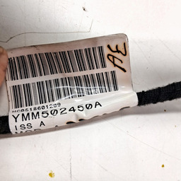 CHICOTE PORTA DIANTEIRA ESQUERDA DISCOVERY 3 2005 A 2009