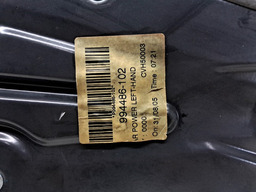 MAQUINA VIDRO TRASEIRA ESQUERDA DISCOVERY 3 2005 A 2009