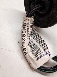 CHICOTE PORTA TRASEIRA DIREITA DISCOVERY 3 2005 A 2009