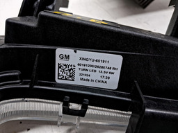 PAR FAROL AUXILIAR DRL DAYLIGHT TRACKER RS 2020 2021 A 2025