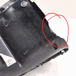 DUTO SAÍDA AR INFERIOR GOL FOX POLO 2009 2010 2011 A 2021