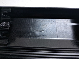 ACABAMENTO APLIQUE TRASEIRO DIREITO DISCOVERY 3 2005 A 2009