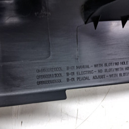 ACABAMENTO INFERIOR COLUNA VOLANTE DISCOVERY 3 2005 A 2009