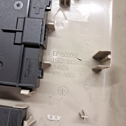 SENSOR ALARME DISCOVERY 3 2005 2006 2007 2008 2009 